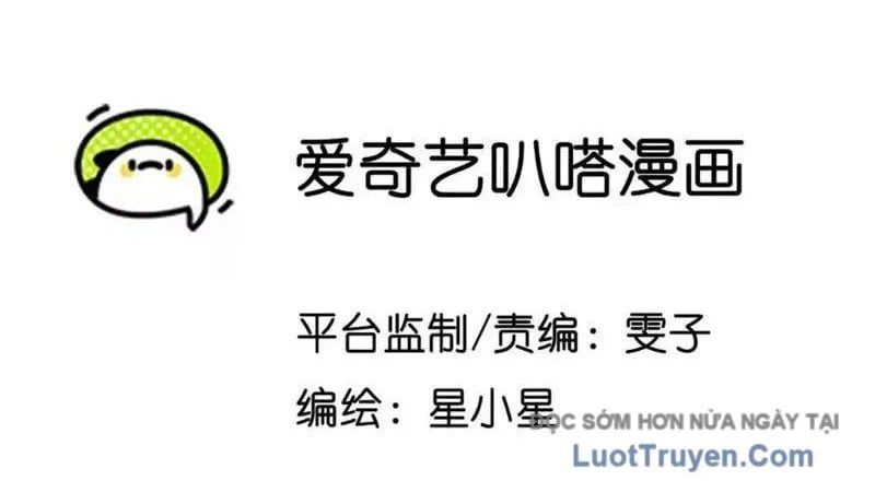 đọc truyện Dị Chủng Hắc Đản Chương 43 ảnh 9 tại Thiên Thai Truyện