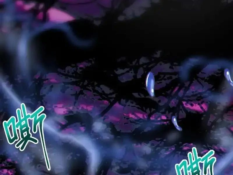 đọc truyện Dị Chủng Hắc Đản Chương 51 ảnh 31 tại Thiên Thai Truyện