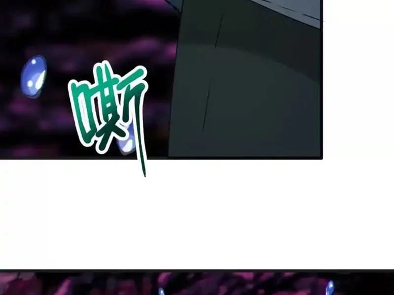 đọc truyện Dị Chủng Hắc Đản Chương 51 ảnh 7 tại Thiên Thai Truyện