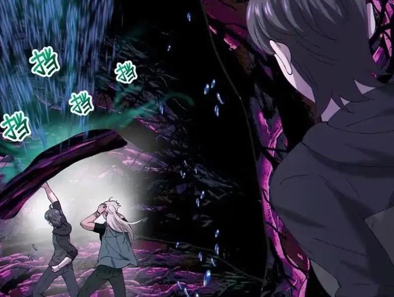 đọc truyện Dị Chủng Hắc Đản Chương 51 ảnh 67 tại Thiên Thai Truyện