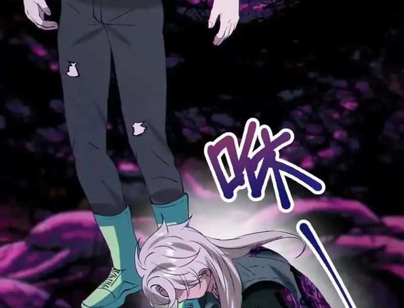 đọc truyện Dị Chủng Hắc Đản Chương 51 ảnh 101 tại Thiên Thai Truyện