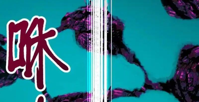 đọc truyện Dị Chủng Hắc Đản Chương 52 ảnh 30 tại Thiên Thai Truyện