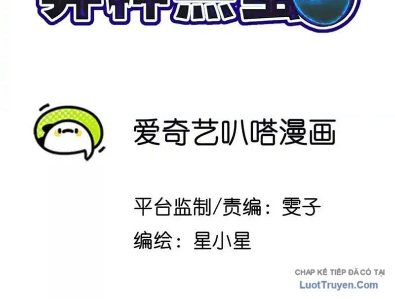 đọc truyện Dị Chủng Hắc Đản Chương 53 ảnh 6 tại Thiên Thai Truyện