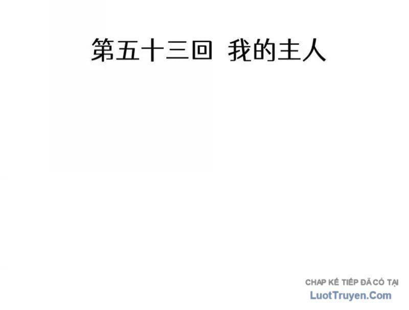 đọc truyện Dị Chủng Hắc Đản Chương 53 ảnh 7 tại Thiên Thai Truyện