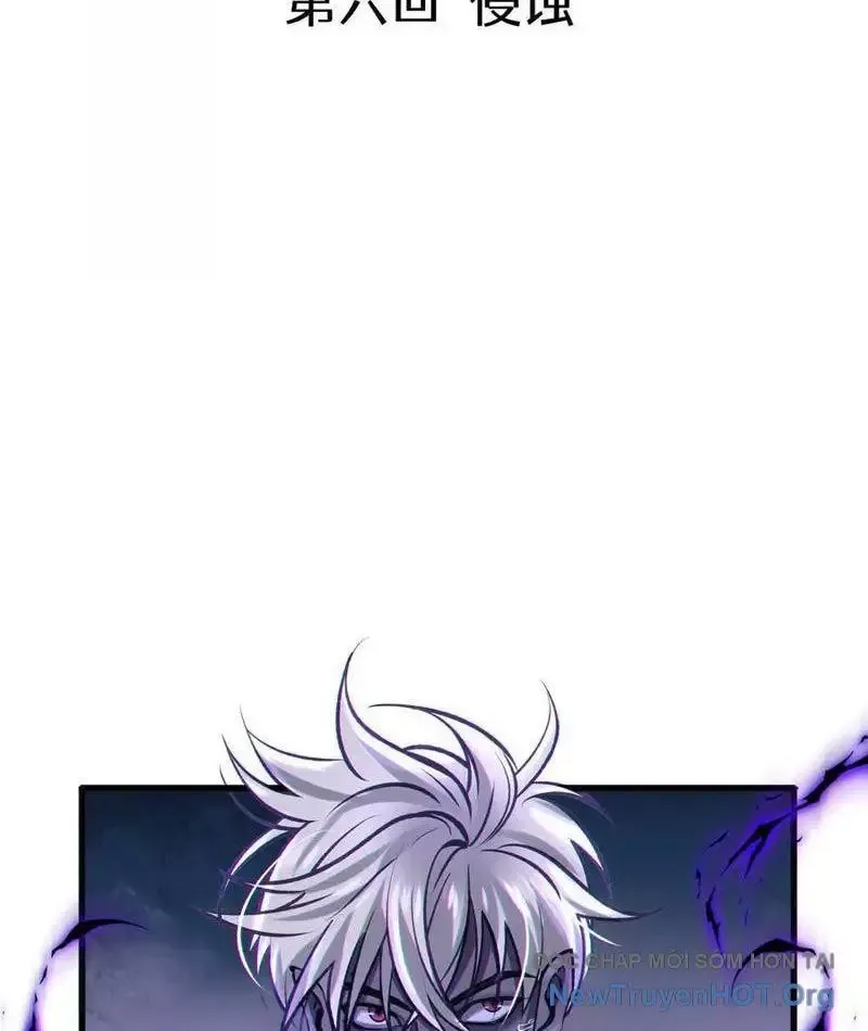 đọc truyện Dị Chủng Hắc Đản Chương 6 ảnh 6 tại Thiên Thai Truyện