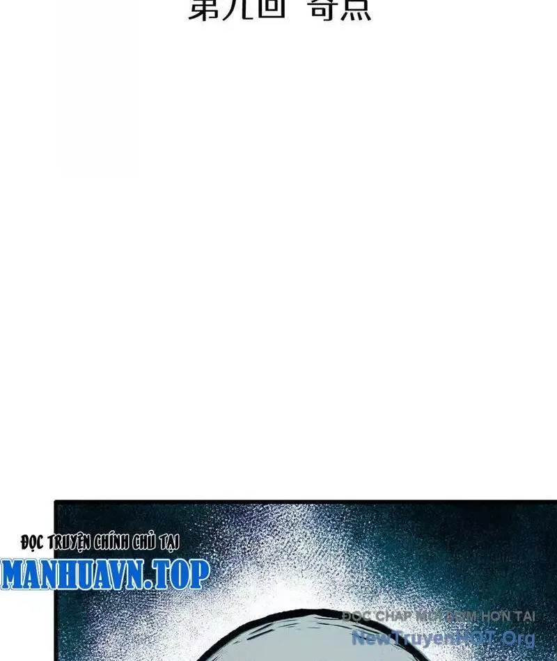 đọc truyện Dị Chủng Hắc Đản Chương 9 ảnh 6 tại Thiên Thai Truyện