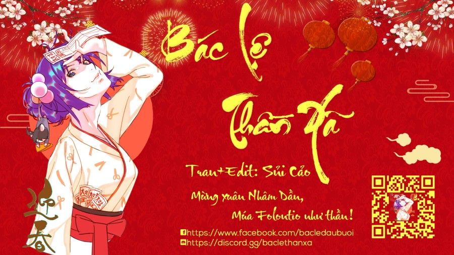 Dị Điểm Lr Chương 0 page 1 - Giả Dược