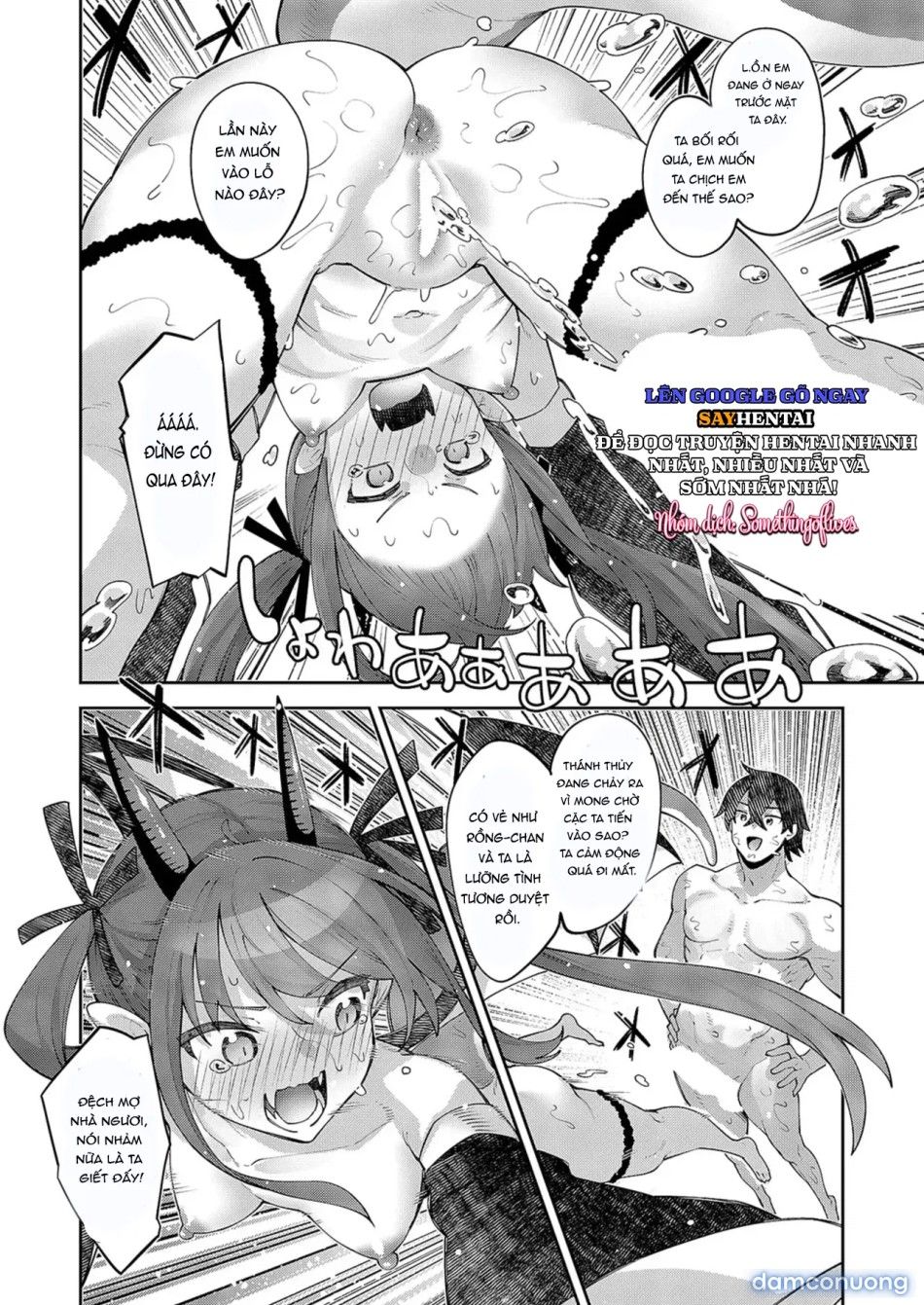 đọc truyện Dị Giới Du Hí Tận Hưởng Nhân Thế Bằng Tuyệt Kỹ Hư Hỏng Chương 1 ảnh 22 tại Thiên Thai Truyện