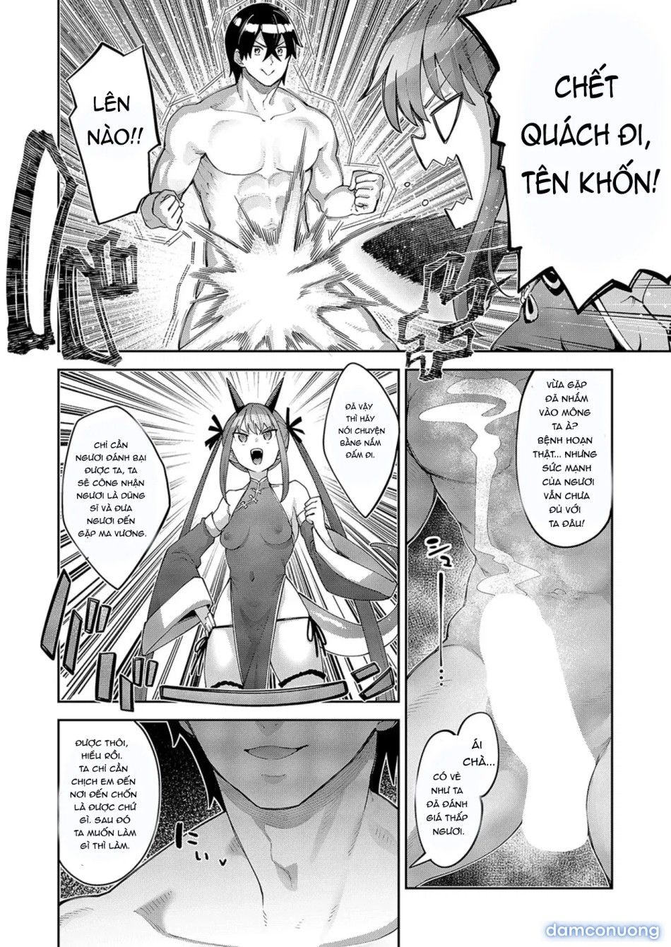 đọc truyện Dị Giới Du Hí Tận Hưởng Nhân Thế Bằng Tuyệt Kỹ Hư Hỏng Chương 1 ảnh 5 tại Thiên Thai Truyện