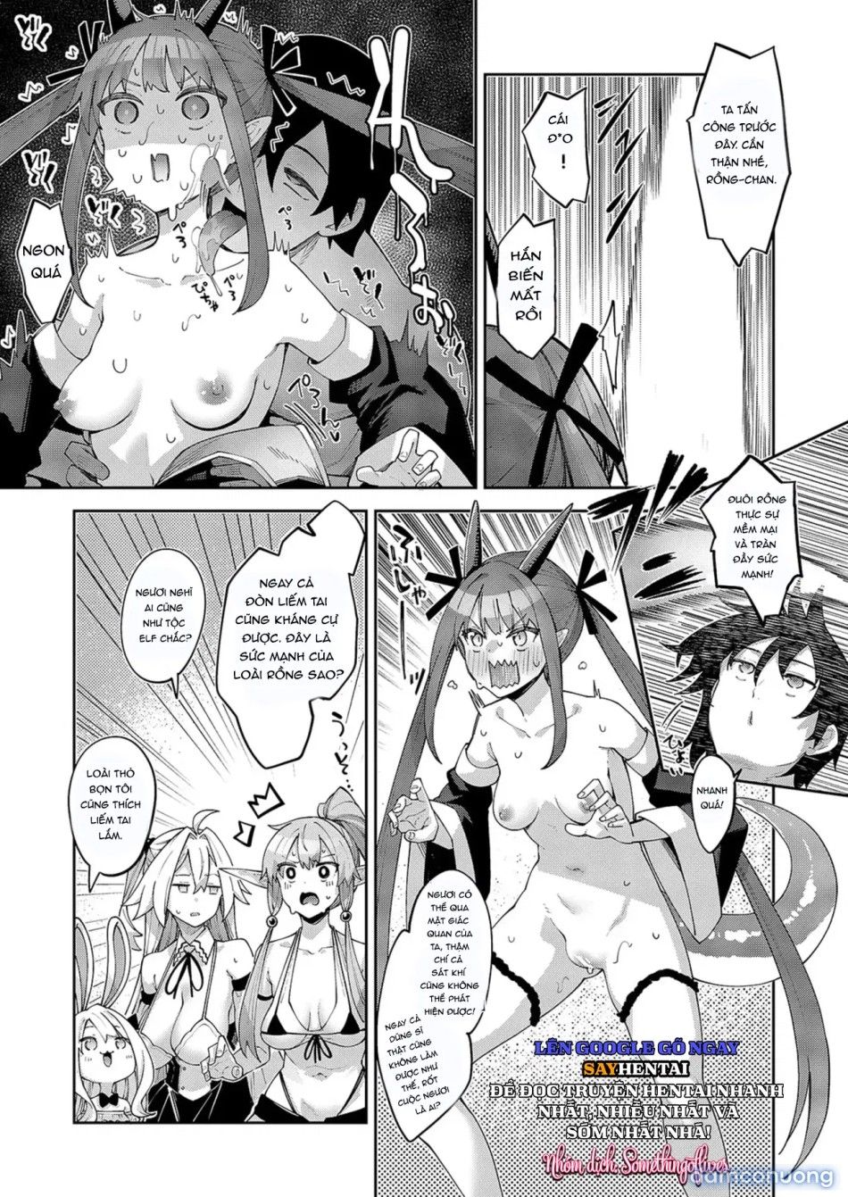 đọc truyện Dị Giới Du Hí Tận Hưởng Nhân Thế Bằng Tuyệt Kỹ Hư Hỏng Chương 1 ảnh 6 tại Thiên Thai Truyện