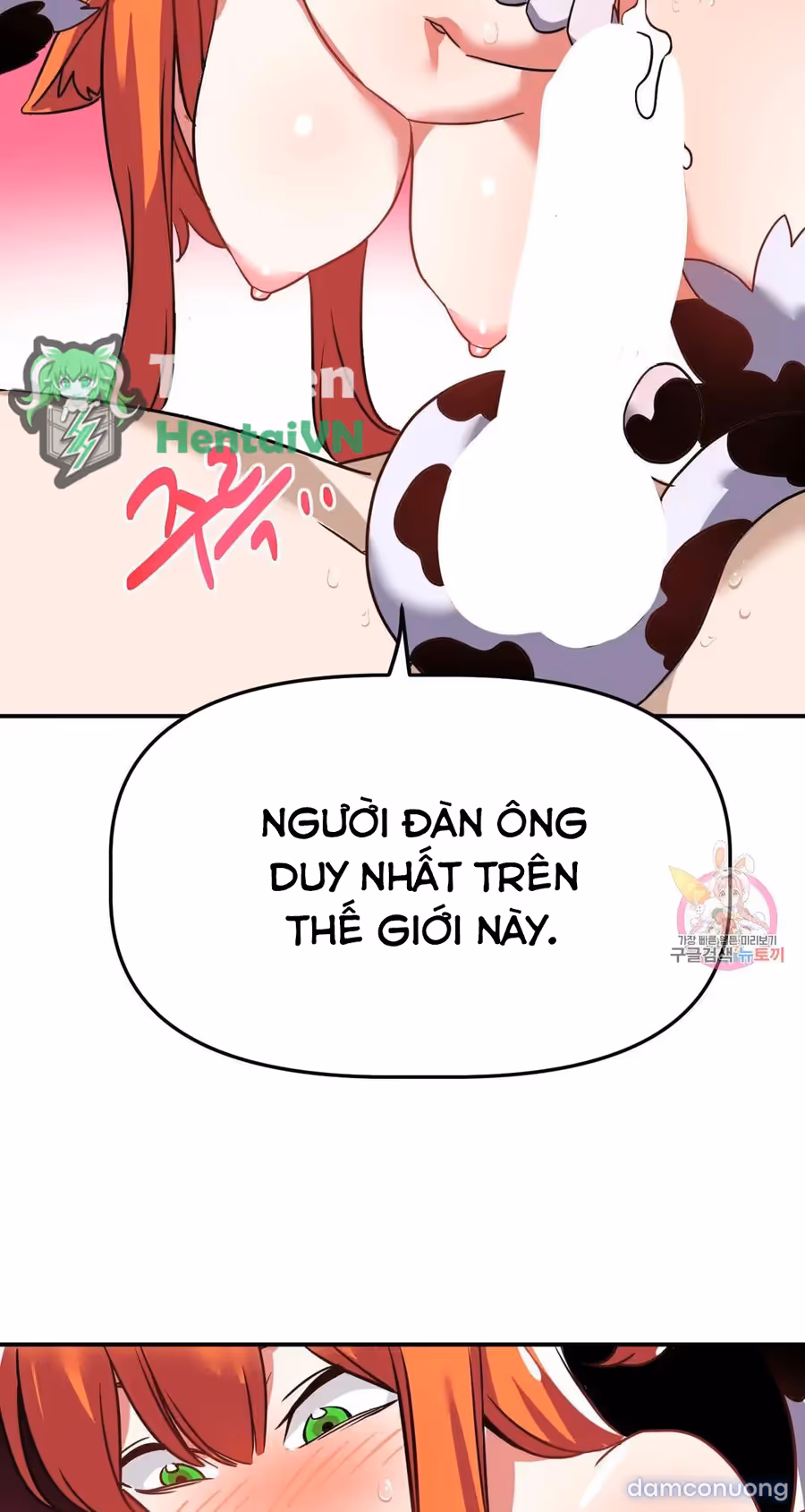 đọc truyện Dị Giới Không Một Bóng Đàn Ông Chương 1 ảnh 12 tại Thiên Thai Truyện