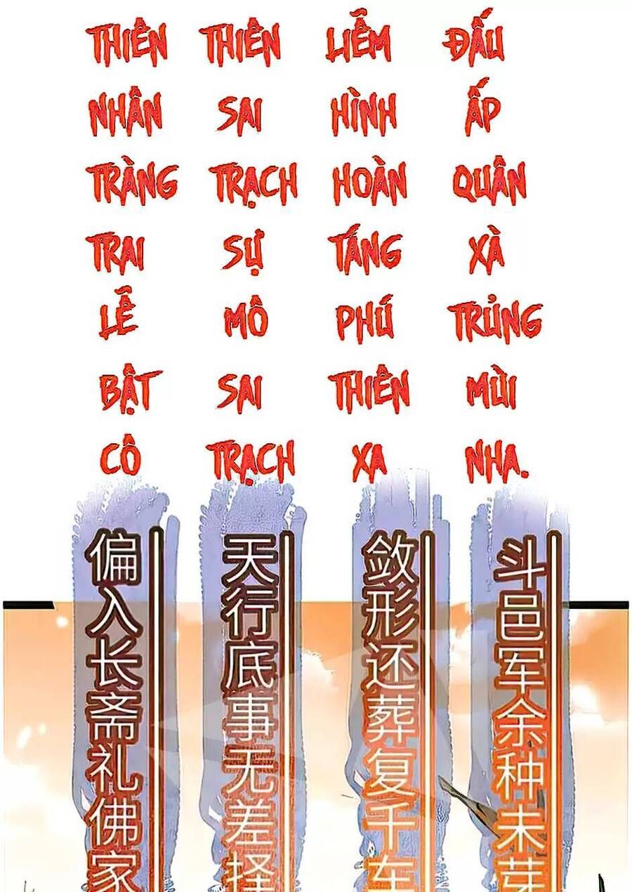 đọc truyện Dị Giới Kiến Tạo Tối Cường Thiếu Lâm Tự Chương 10 ảnh 33 tại Giả Dược