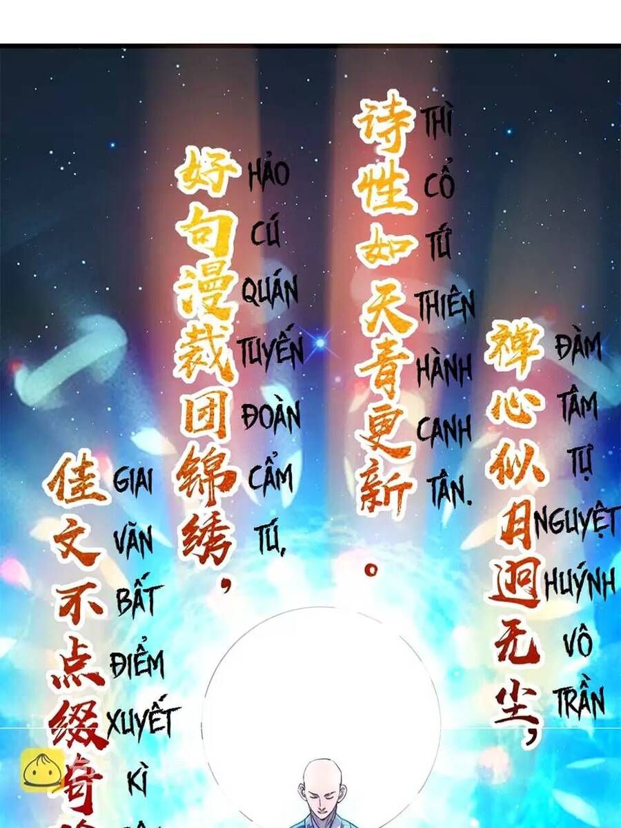 đọc truyện Dị Giới Kiến Tạo Tối Cường Thiếu Lâm Tự Chương 11 ảnh 7 tại Giả Dược