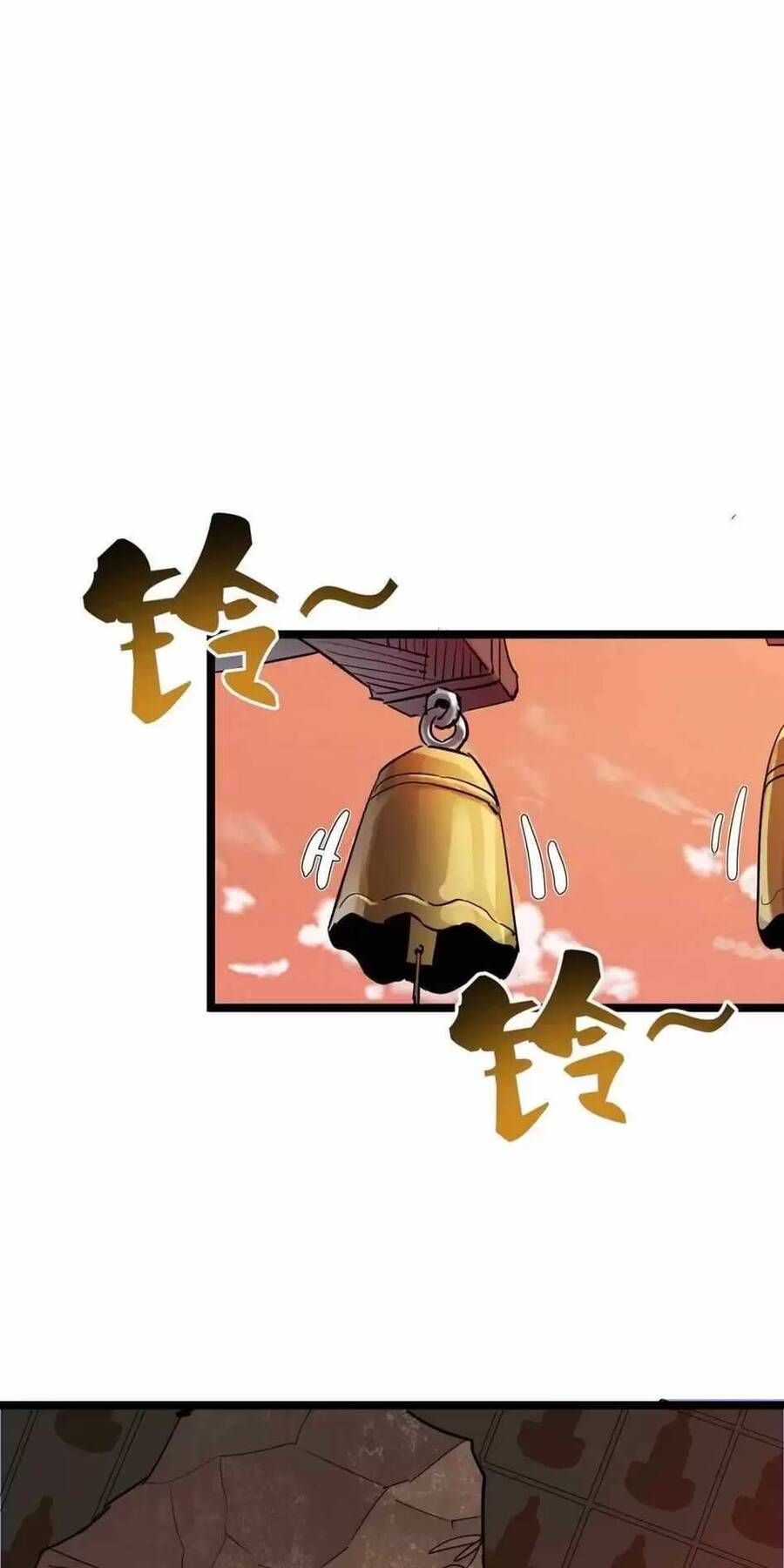 đọc truyện Dị Giới Kiến Tạo Tối Cường Thiếu Lâm Tự Chương 16 ảnh 17 tại Giả Dược