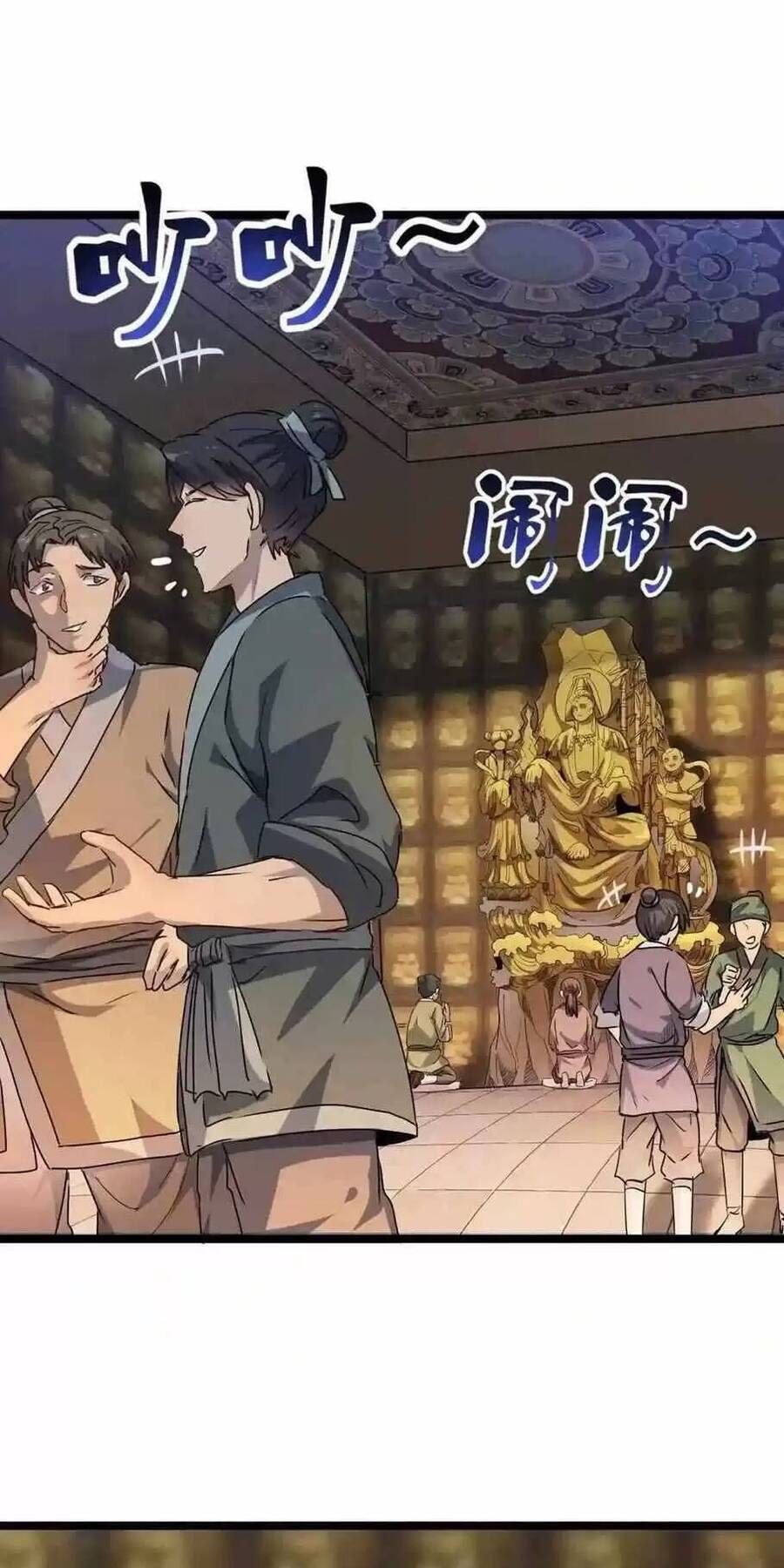 đọc truyện Dị Giới Kiến Tạo Tối Cường Thiếu Lâm Tự Chương 18 ảnh 15 tại Giả Dược