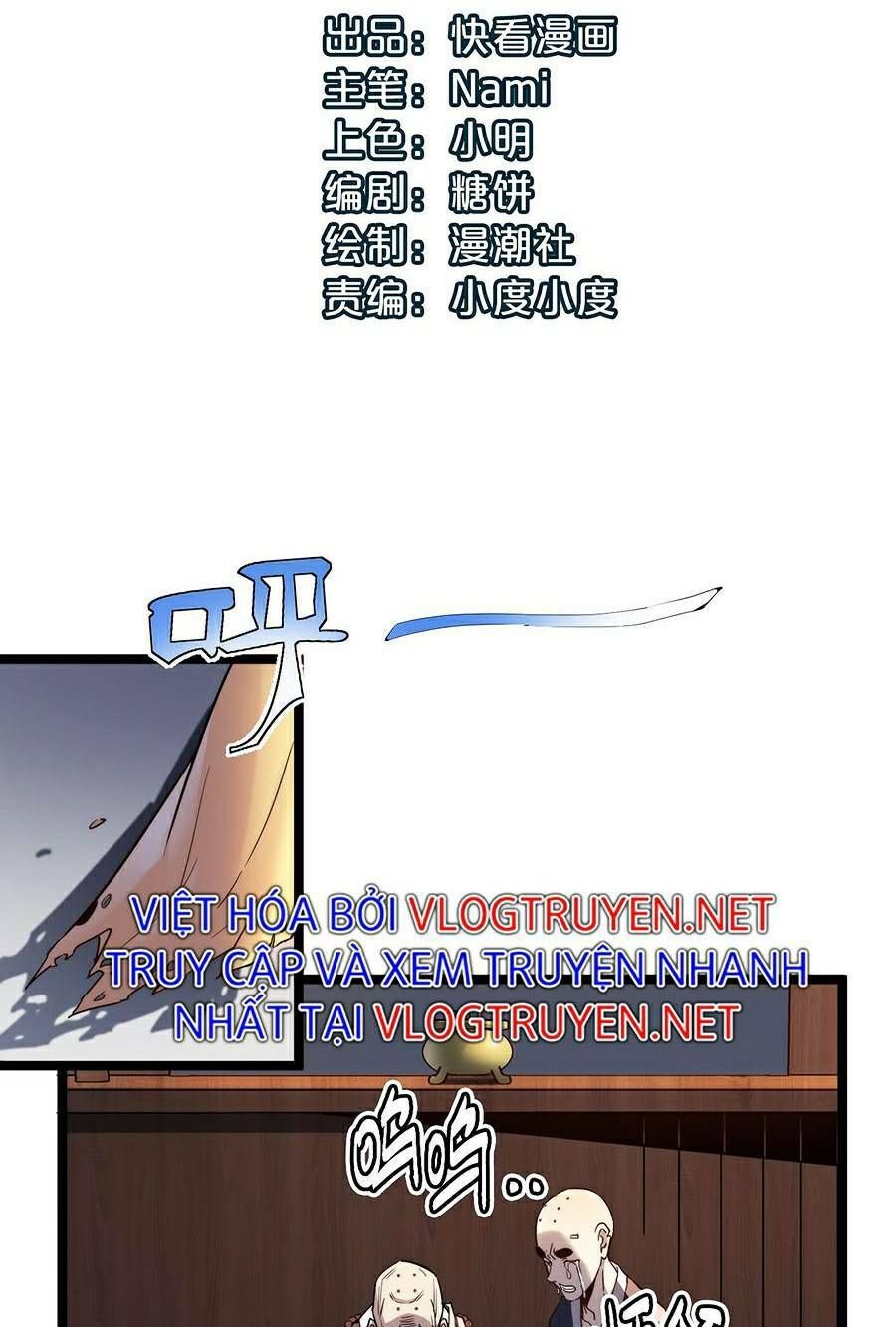 đọc truyện Dị Giới Kiến Tạo Tối Cường Thiếu Lâm Tự Chương 2 ảnh 4 tại Giả Dược
