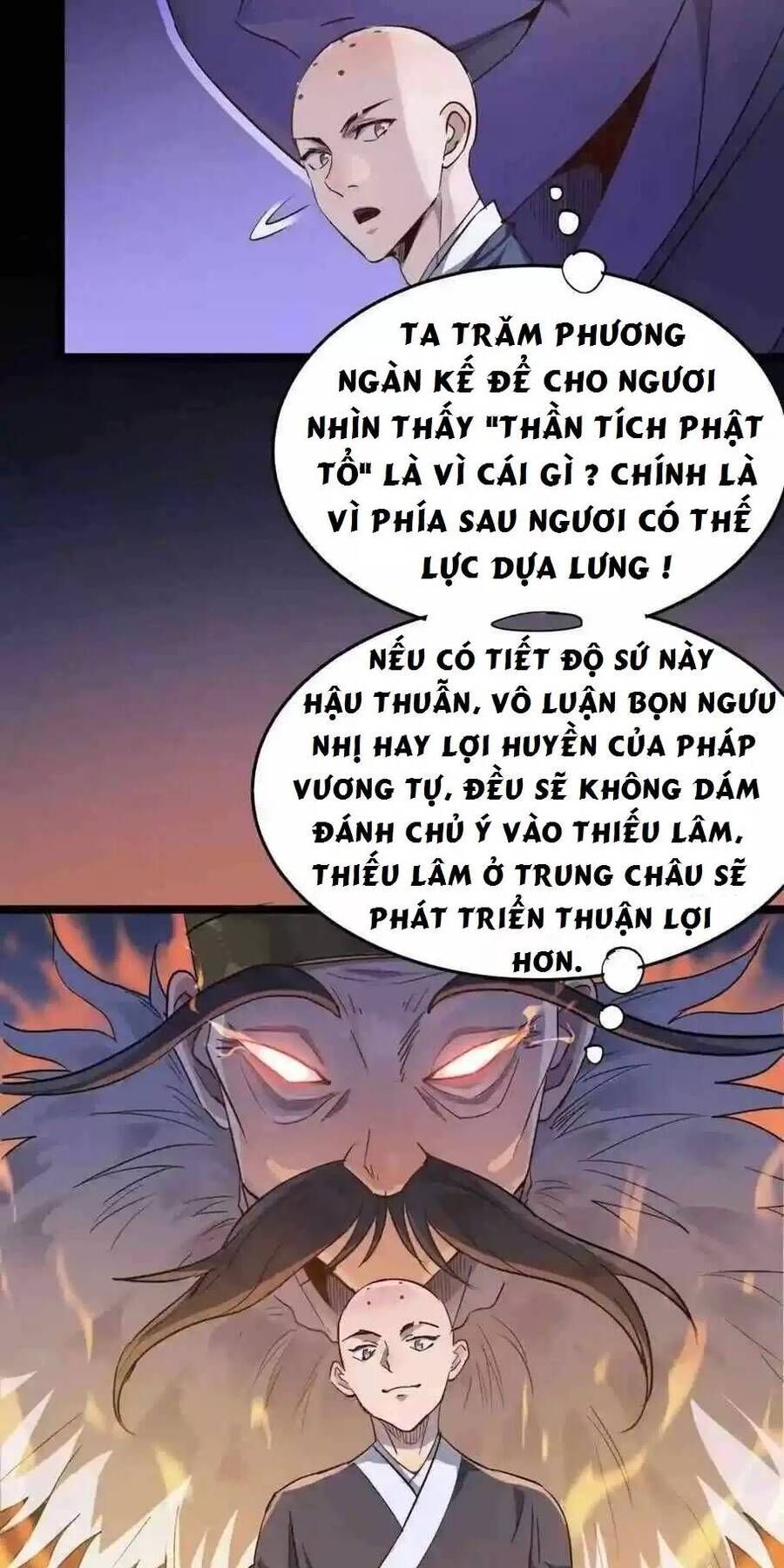 đọc truyện Dị Giới Kiến Tạo Tối Cường Thiếu Lâm Tự Chương 21 ảnh 19 tại Giả Dược