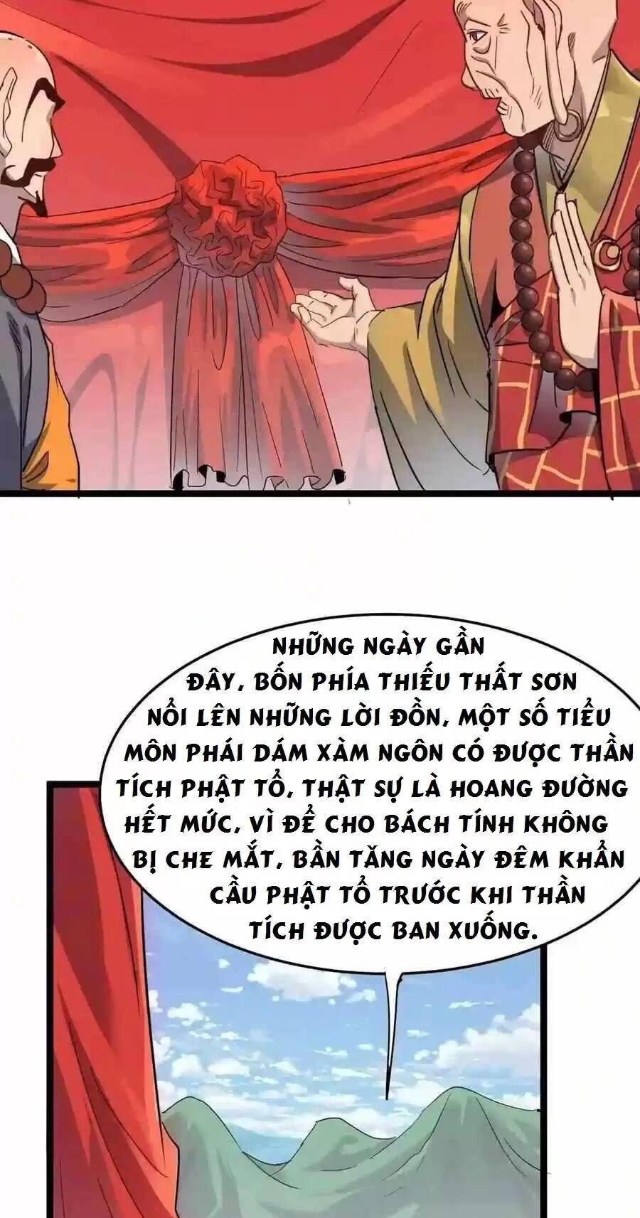 đọc truyện Dị Giới Kiến Tạo Tối Cường Thiếu Lâm Tự Chương 23 ảnh 5 tại Giả Dược