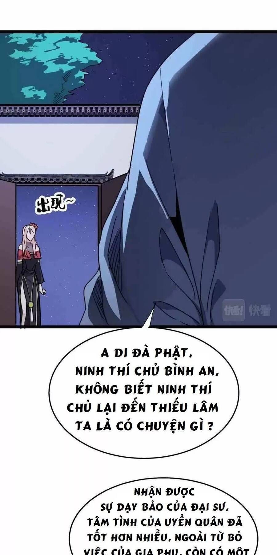 đọc truyện Dị Giới Kiến Tạo Tối Cường Thiếu Lâm Tự Chương 28 ảnh 38 tại Giả Dược
