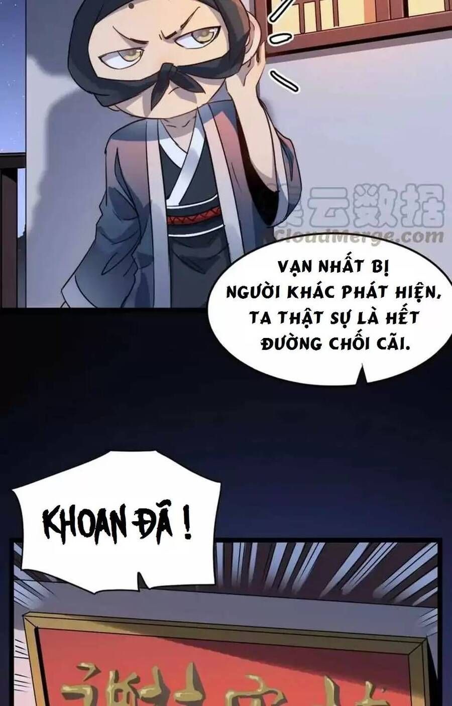 đọc truyện Dị Giới Kiến Tạo Tối Cường Thiếu Lâm Tự Chương 33 ảnh 52 tại Giả Dược