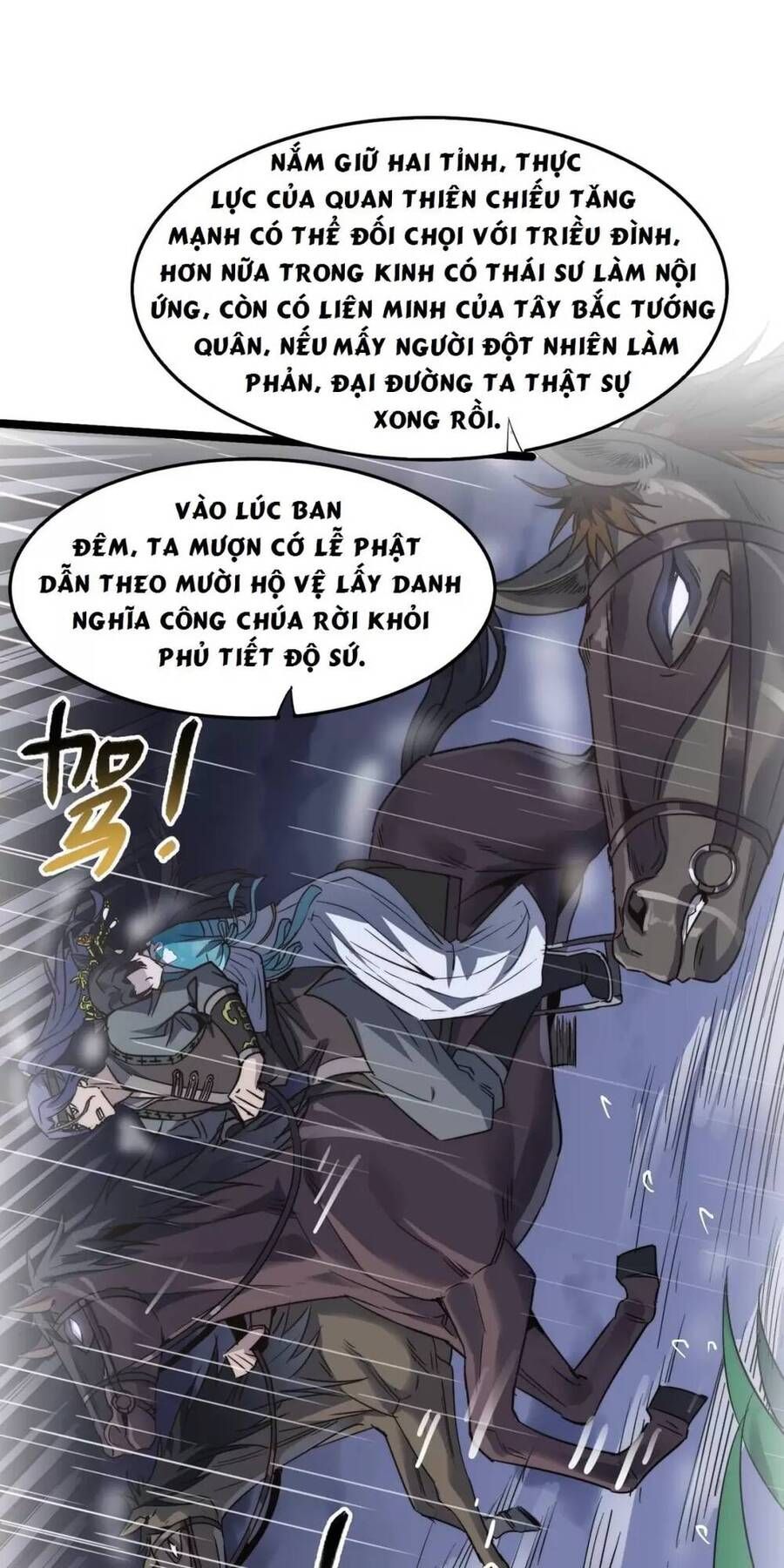 đọc truyện Dị Giới Kiến Tạo Tối Cường Thiếu Lâm Tự Chương 37 ảnh 19 tại Giả Dược