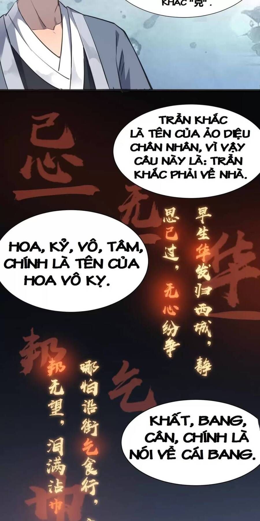 đọc truyện Dị Giới Kiến Tạo Tối Cường Thiếu Lâm Tự Chương 42 ảnh 52 tại Giả Dược