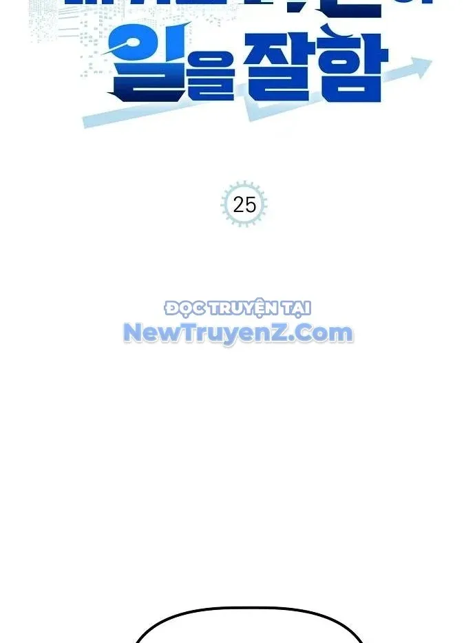 đọc truyện Đi Lên Từ Đáy Xã Hội Chương 25 ảnh 62 tại Thiên Thai Truyện