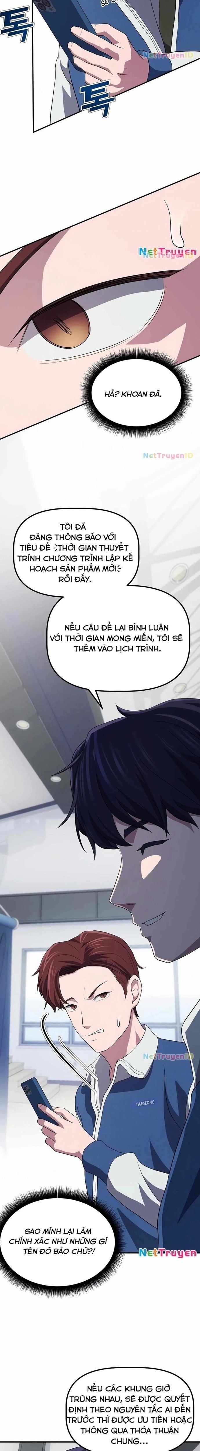 đọc truyện Đi Lên Từ Đáy Xã Hội Chương 7 ảnh 17 tại Giả Dược