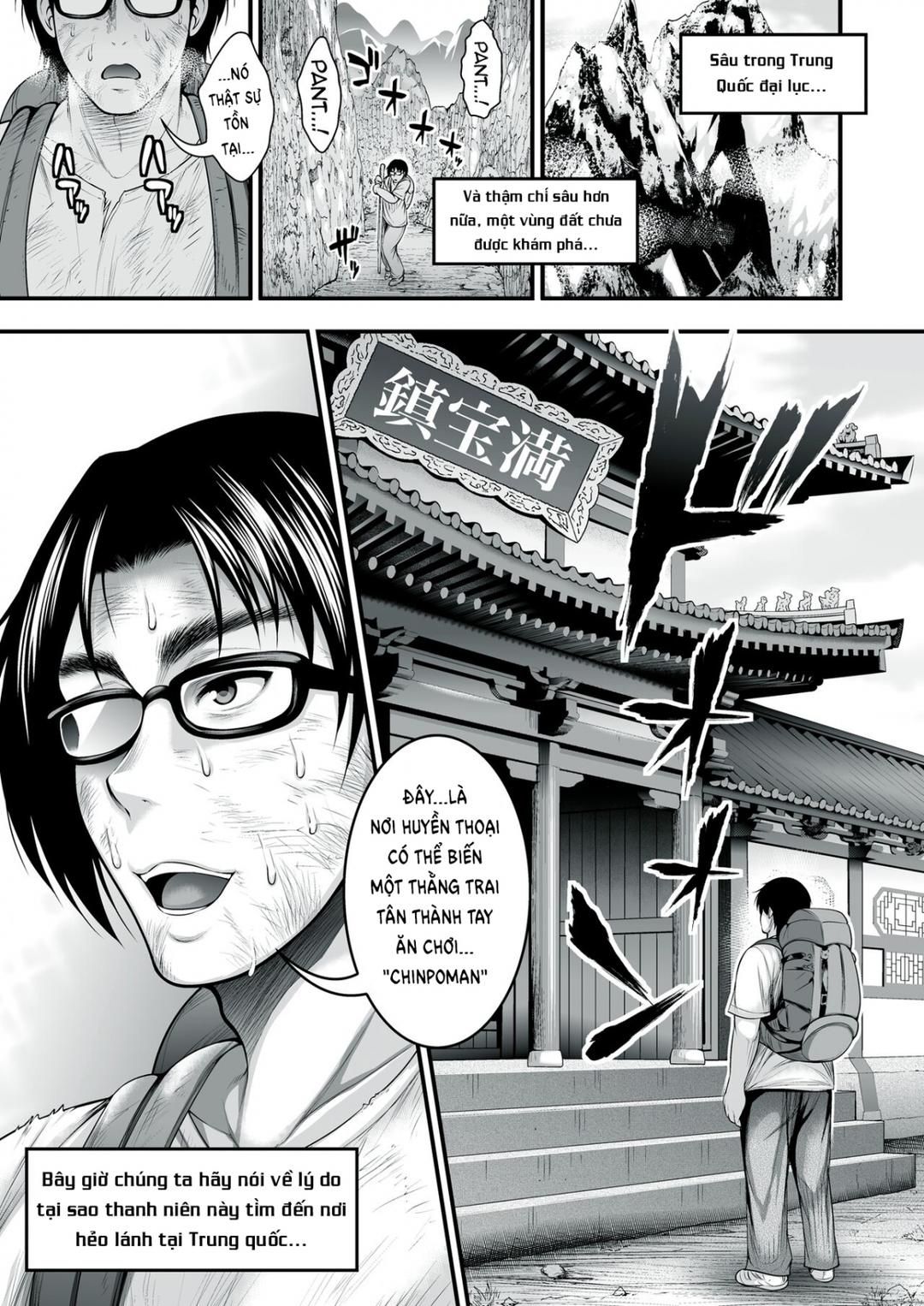 Đi Luyện Cu Để Giành Lại Crush Oneshot page 4 - Giả Dược