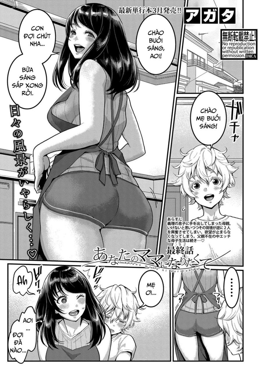 Dì Muốn Làm Mẹ Con Chương 4 page 2 - Giả Dược