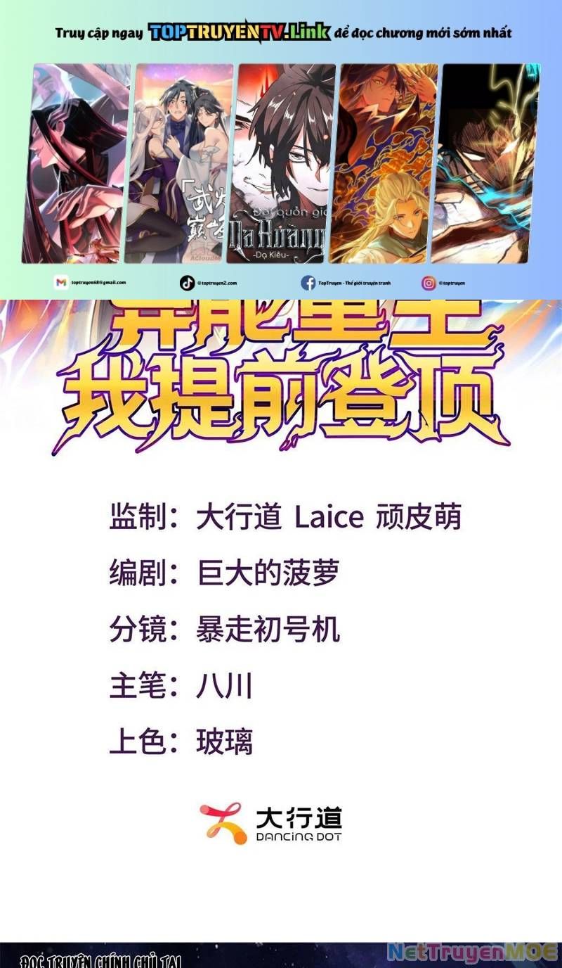 đọc truyện Dị Năng Trùng Sinh Ta Sớm Ở Đỉnh Cao Chương 1 ảnh 4 tại Thiên Thai Truyện