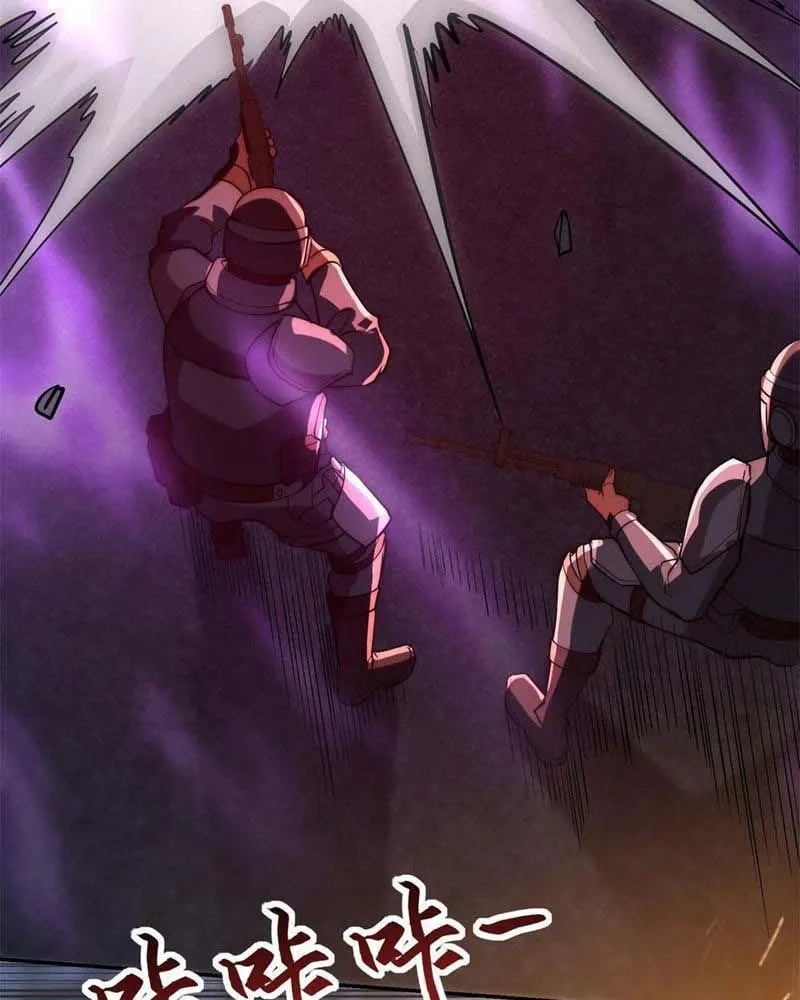 đọc truyện Dị Năng Trùng Sinh Ta Sớm Ở Đỉnh Cao Chương 10 ảnh 54 tại Thiên Thai Truyện