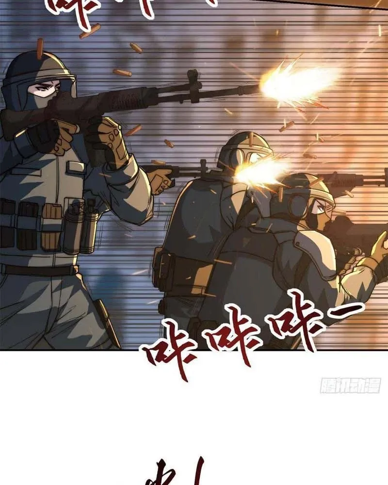 đọc truyện Dị Năng Trùng Sinh Ta Sớm Ở Đỉnh Cao Chương 10 ảnh 55 tại Thiên Thai Truyện