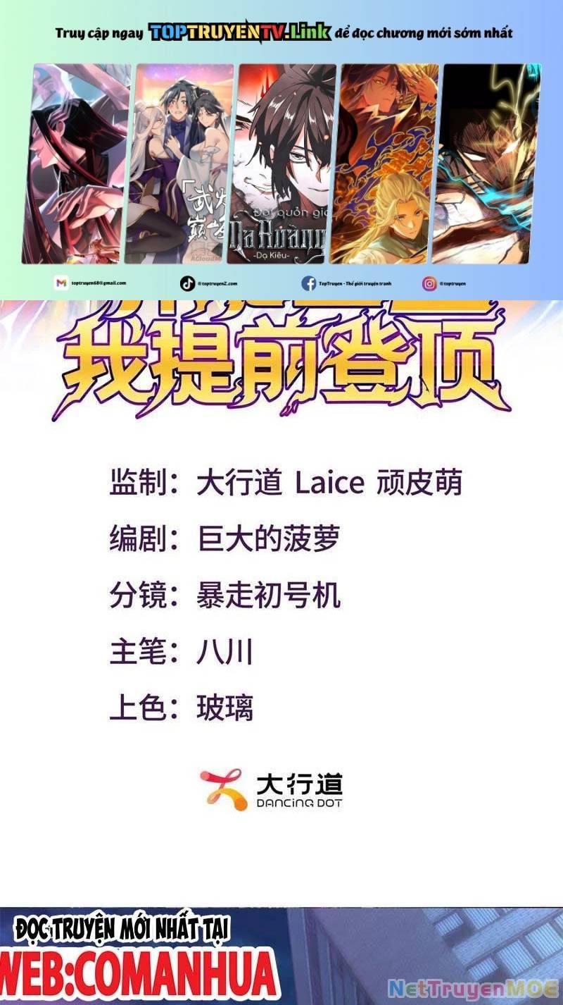 đọc truyện Dị Năng Trùng Sinh Ta Sớm Ở Đỉnh Cao Chương 11 ảnh 4 tại Thiên Thai Truyện