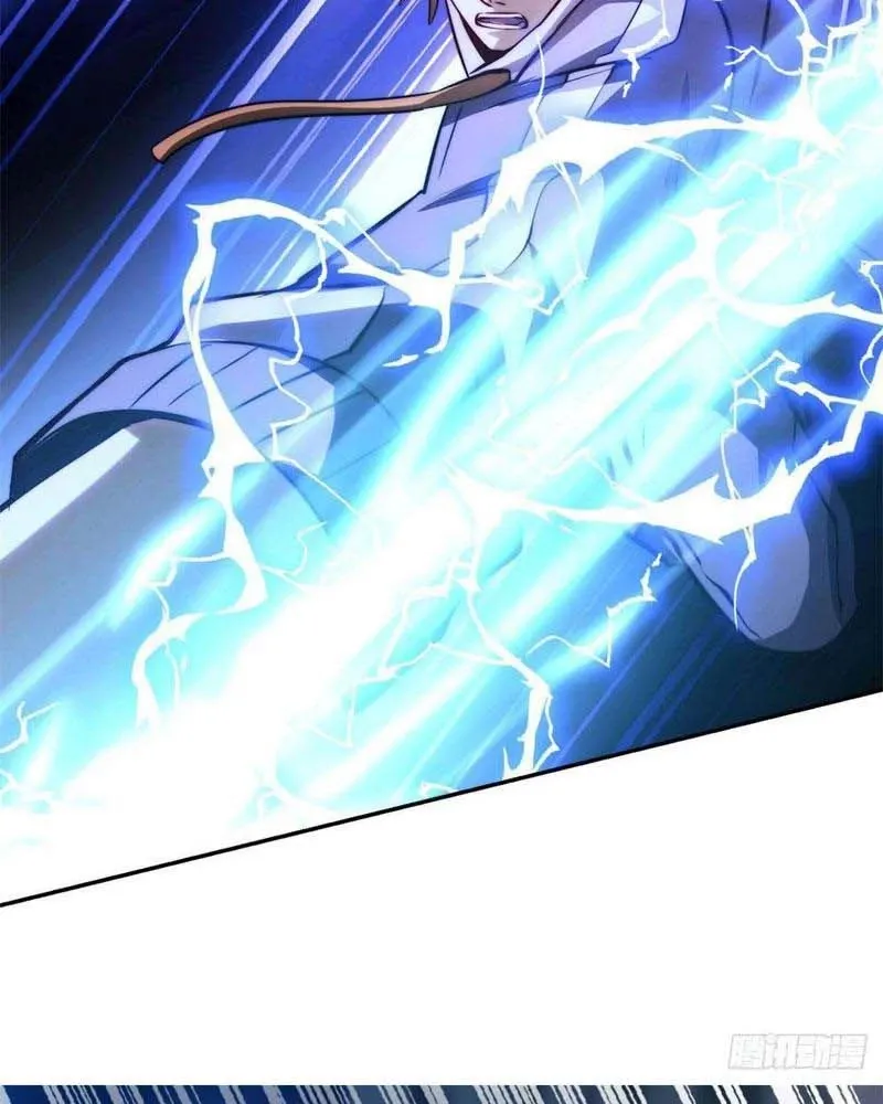 đọc truyện Dị Năng Trùng Sinh Ta Sớm Ở Đỉnh Cao Chương 11 ảnh 35 tại Thiên Thai Truyện