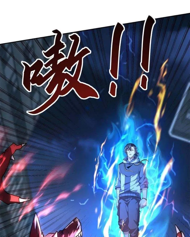 đọc truyện Dị Năng Trùng Sinh Ta Sớm Ở Đỉnh Cao Chương 11 ảnh 42 tại Thiên Thai Truyện