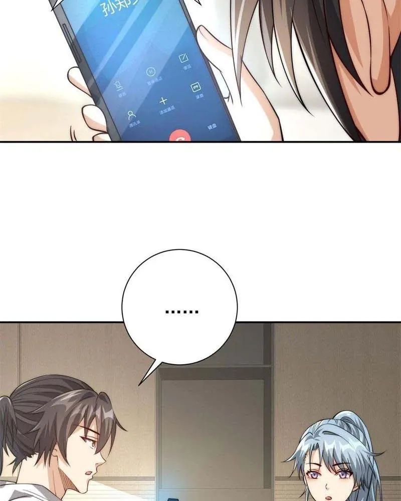 đọc truyện Dị Năng Trùng Sinh Ta Sớm Ở Đỉnh Cao Chương 11 ảnh 77 tại Thiên Thai Truyện