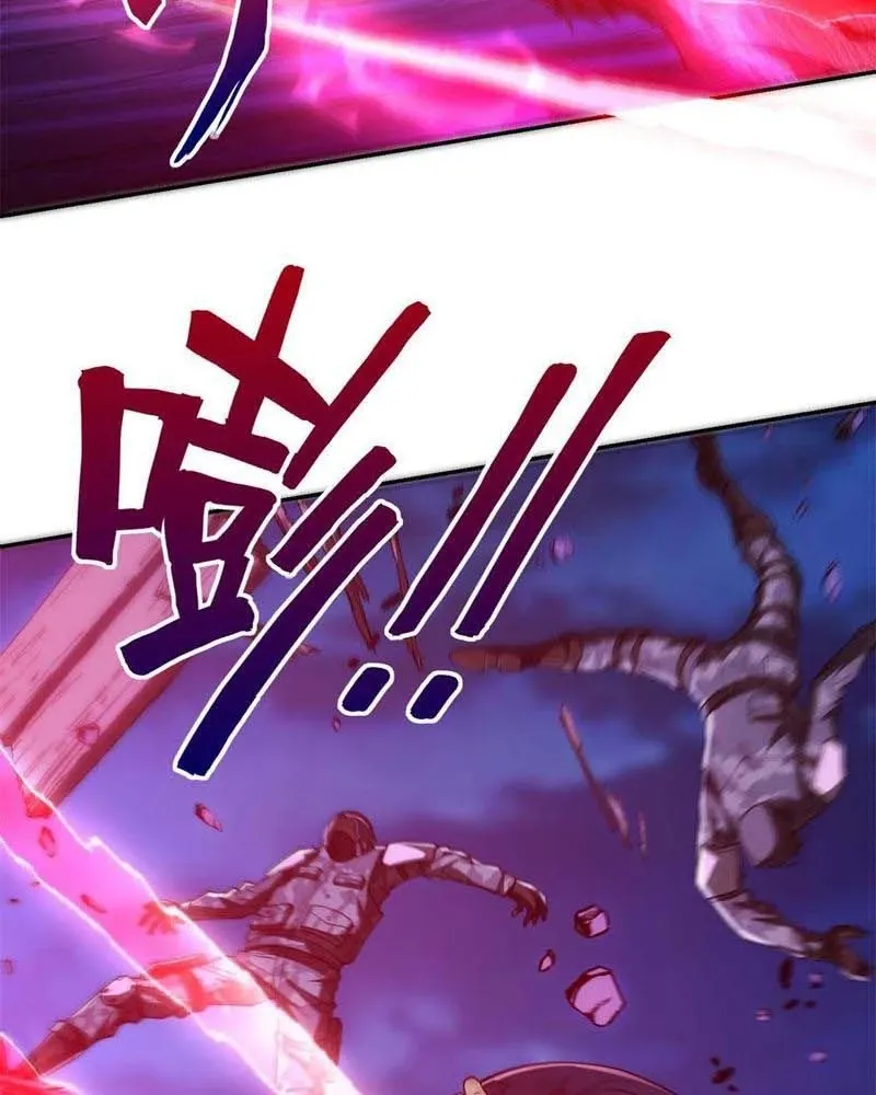 đọc truyện Dị Năng Trùng Sinh Ta Sớm Ở Đỉnh Cao Chương 11 ảnh 11 tại Thiên Thai Truyện