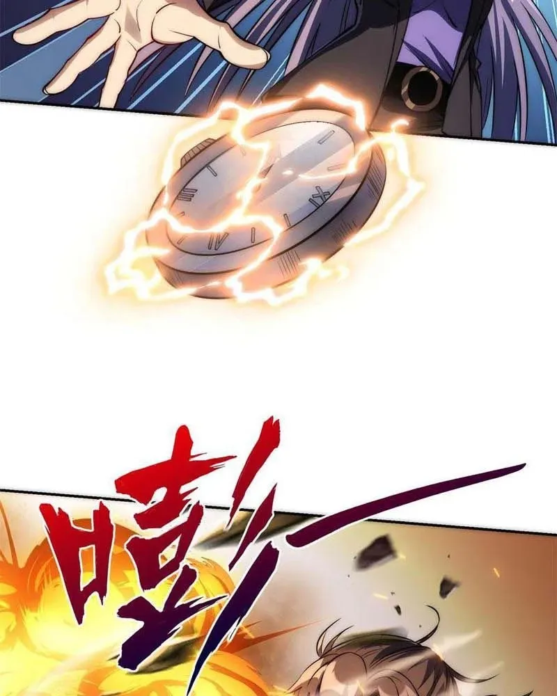 đọc truyện Dị Năng Trùng Sinh Ta Sớm Ở Đỉnh Cao Chương 13 ảnh 21 tại Thiên Thai Truyện