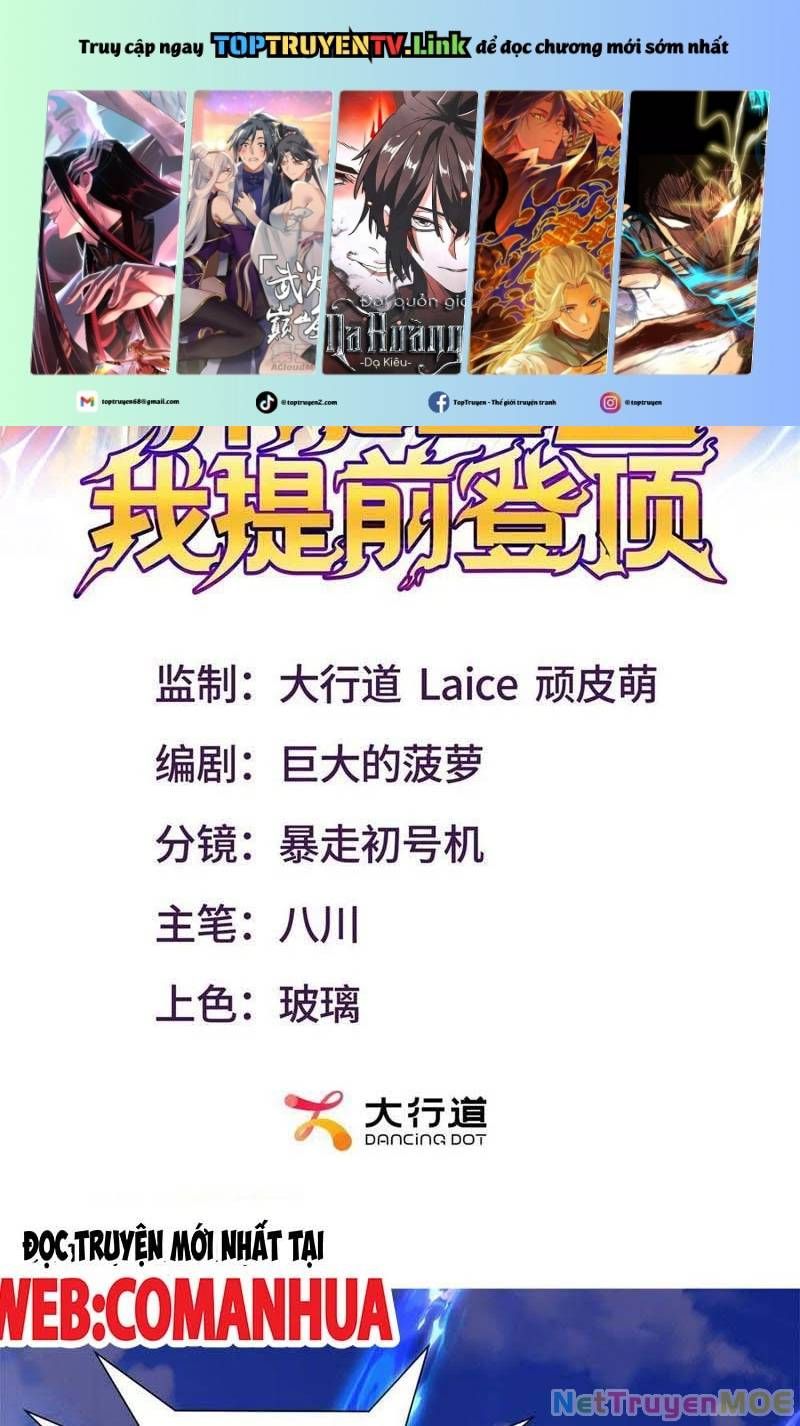 đọc truyện Dị Năng Trùng Sinh Ta Sớm Ở Đỉnh Cao Chương 13 ảnh 4 tại Thiên Thai Truyện