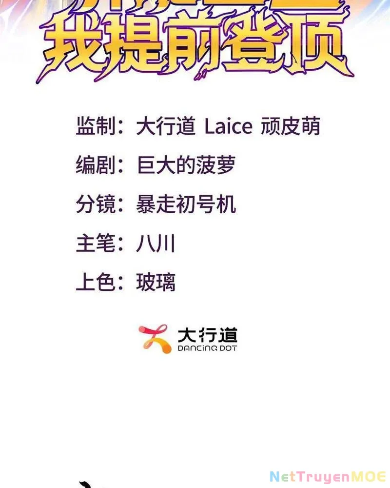 đọc truyện Dị Năng Trùng Sinh Ta Sớm Ở Đỉnh Cao Chương 14 ảnh 4 tại Thiên Thai Truyện