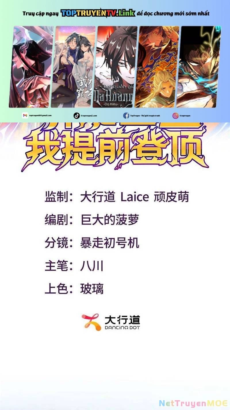 đọc truyện Dị Năng Trùng Sinh Ta Sớm Ở Đỉnh Cao Chương 15 ảnh 4 tại Thiên Thai Truyện