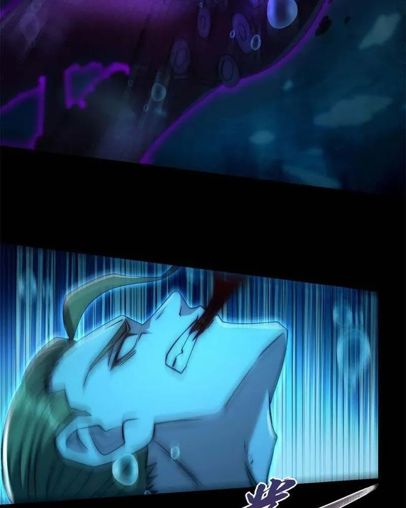 đọc truyện Dị Năng Trùng Sinh Ta Sớm Ở Đỉnh Cao Chương 15 ảnh 55 tại Thiên Thai Truyện