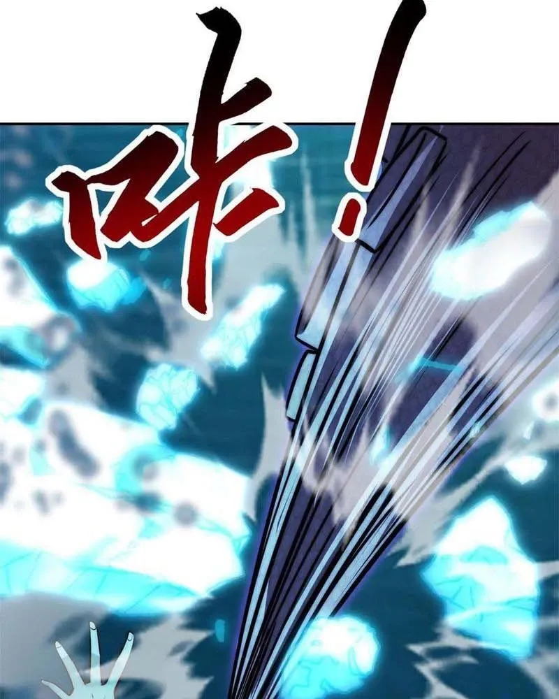 đọc truyện Dị Năng Trùng Sinh Ta Sớm Ở Đỉnh Cao Chương 15 ảnh 59 tại Thiên Thai Truyện