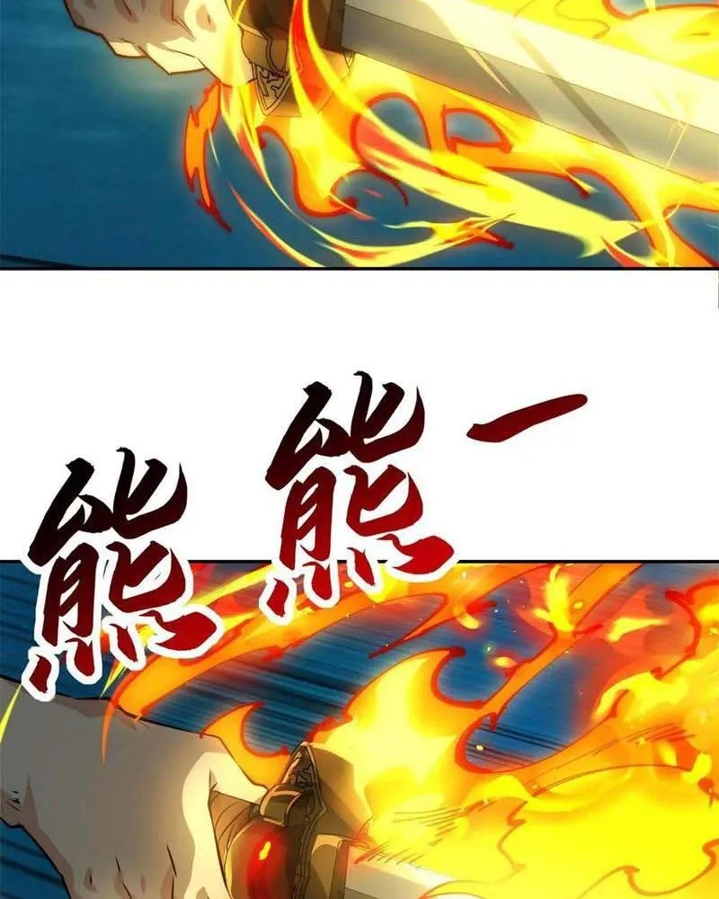 đọc truyện Dị Năng Trùng Sinh Ta Sớm Ở Đỉnh Cao Chương 15 ảnh 78 tại Thiên Thai Truyện