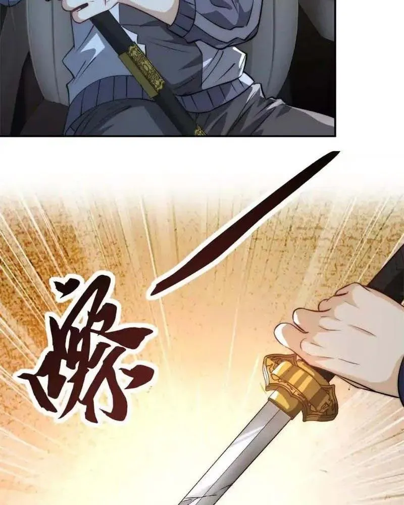 đọc truyện Dị Năng Trùng Sinh Ta Sớm Ở Đỉnh Cao Chương 16 ảnh 72 tại Thiên Thai Truyện