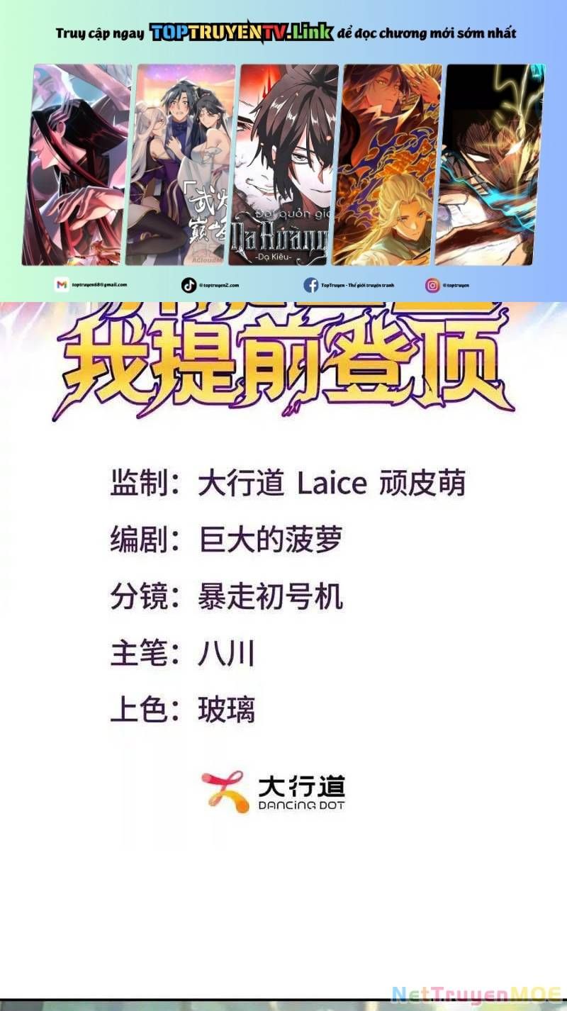 đọc truyện Dị Năng Trùng Sinh Ta Sớm Ở Đỉnh Cao Chương 18 ảnh 4 tại Thiên Thai Truyện