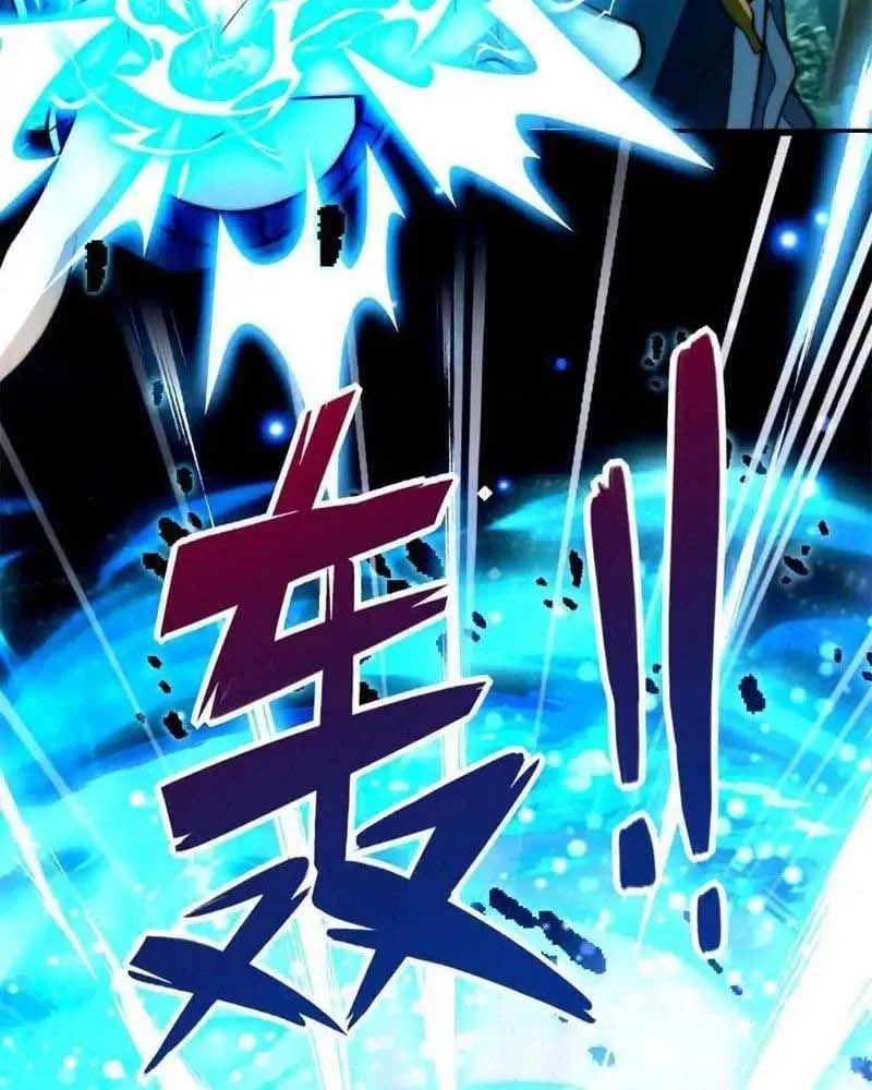 đọc truyện Dị Năng Trùng Sinh Ta Sớm Ở Đỉnh Cao Chương 18 ảnh 56 tại Thiên Thai Truyện