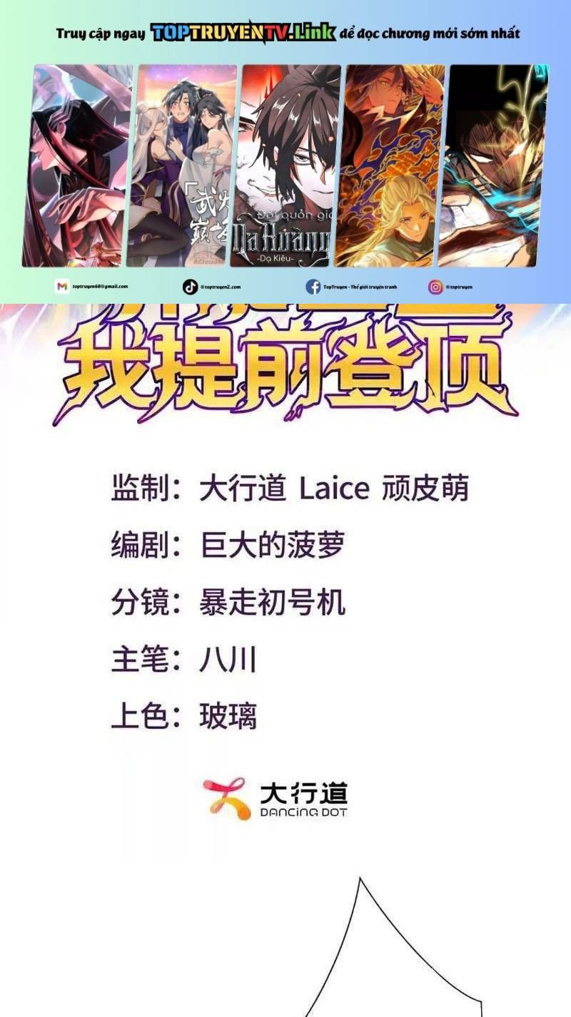 đọc truyện Dị Năng Trùng Sinh Ta Sớm Ở Đỉnh Cao Chương 19 ảnh 4 tại Thiên Thai Truyện