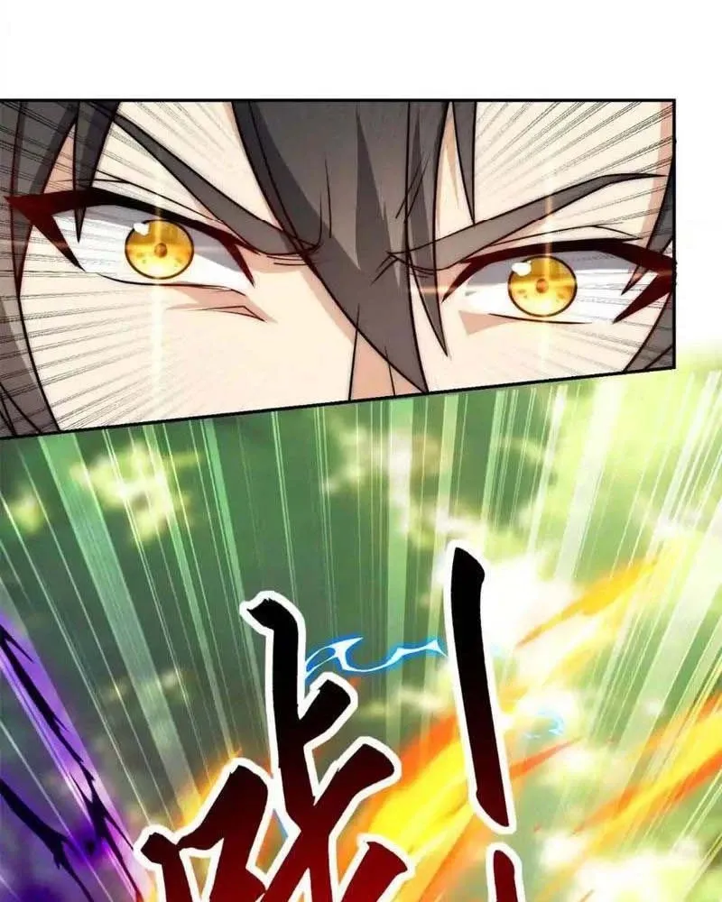 đọc truyện Dị Năng Trùng Sinh Ta Sớm Ở Đỉnh Cao Chương 19 ảnh 71 tại Thiên Thai Truyện